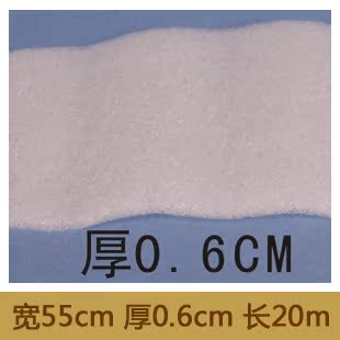 EPE气泡发泡膜珍珠棉 防震快递减压宽55cm超厚6MM长20M批发在类目 办公设备/耗材/相关服务, 包装设备/标牌及耗材, 气泡膜中 - 来自Buy2taobao.com提供专业的淘宝代购服务