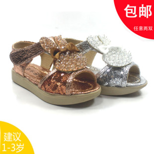  新款夏季童鞋儿童凉鞋女童小童公主鞋韩版钉珠兔子金属爆裂纹