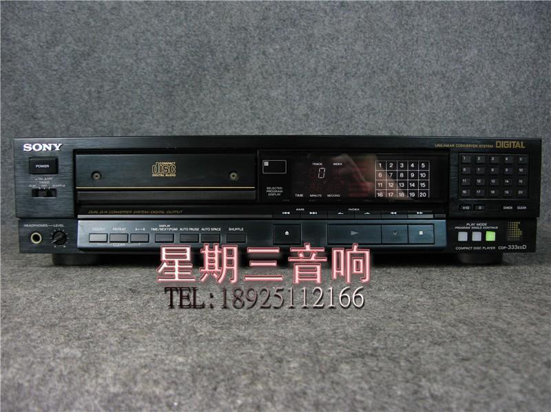 三音响:索尼\/SONY CDP-333ESD 发烧CD机!|一