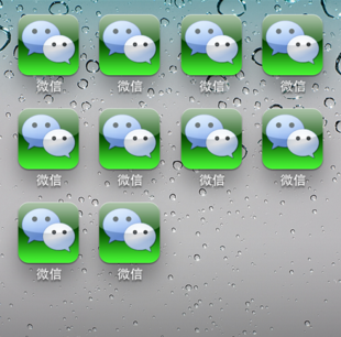 苹果安卓 手机平板端 微信营销专家 微信多开 共