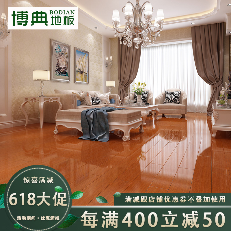 2019 New type of longan 158m environmental protection Northern Europe bedroom Geothermal Warm pure household solid wood Flooring manufacturers Direct sellingin the Decoration main material , Floor , Solid wood flooring category - from Buy2taobao.com to provide professional Taobao agent buy service