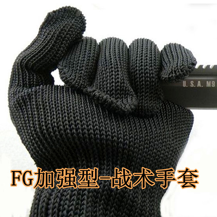 防割手套 特種防護5級防割手套勞保手套 工作手套 不鏽鋼微絲在類目 五金/工具, 施工保護, 手部防護, 防割手套中 - 來自Buy2taobao.com提供專業的淘寶代購服務