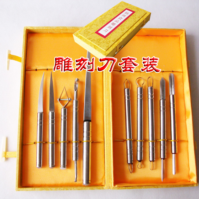正品锋钢 厨师食品水果蔬菜拼盘雕刻刀工具主刀10件套装 雕花工具在类目 厨房/烹饪用具, 烹饪用具, 刀具, 厨房雕刻刀中 - 来自Buy2taobao.com提供专业的淘宝代购服务