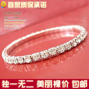  S17手链 女 韩版 时尚 多层 水晶手链 银色手链 饰品 韩国手工