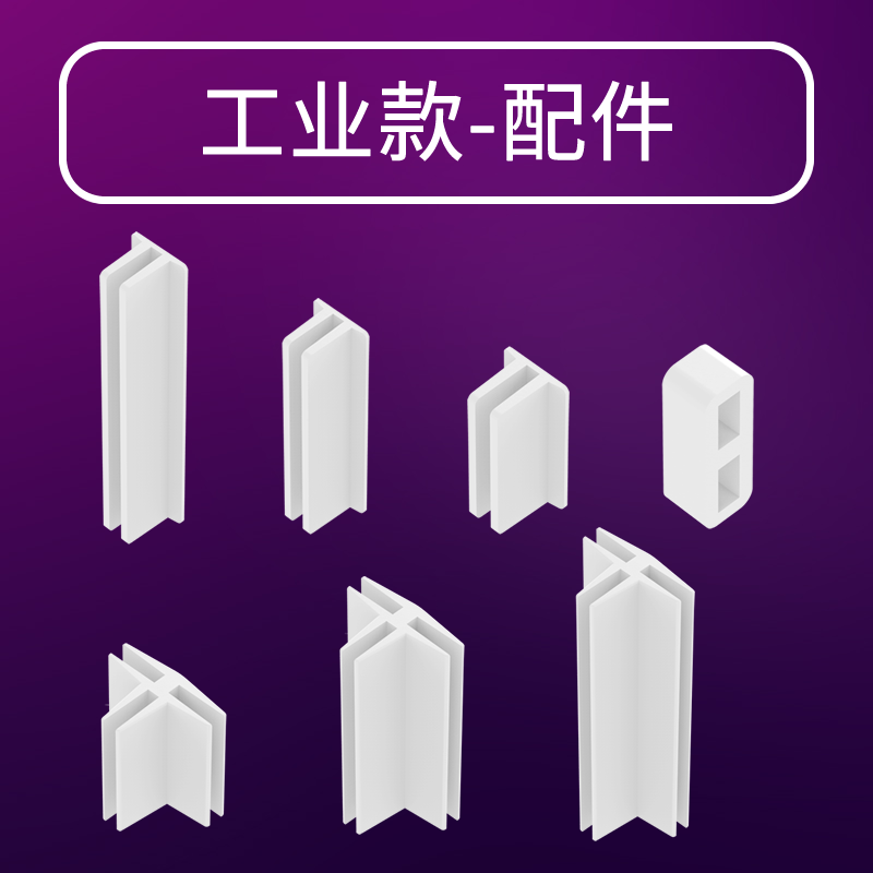 抽屉收纳分隔板-配件(工业款)在类目 收纳整理, 家庭整理用具, 整理隔板中 - 来自Buy2taobao.com提供专业的淘宝代购服务