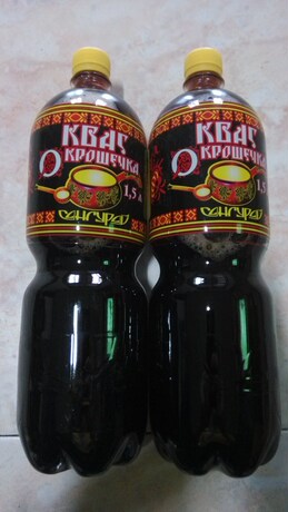 俄罗斯进口 格瓦斯 饮料 面包屑 做的饮料 原装