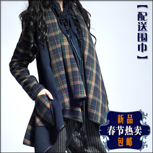  D65阿元 秋冬新品复古中长款斗篷呢子大衣羊毛呢子外套 女装阿卡T