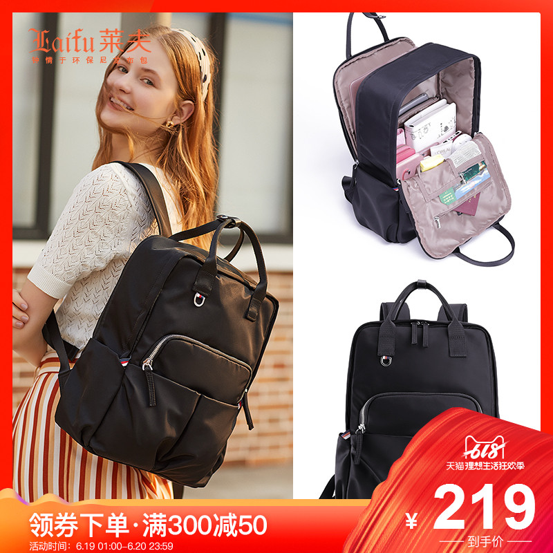 妈咪包女2019新款时尚母婴包外出双肩多功能大容量手提背包妈妈包在类目 孕妇装/孕产妇用品/营养, 妈咪包/袋中 - 来自Buy2taobao.com提供专业的淘宝代购服务