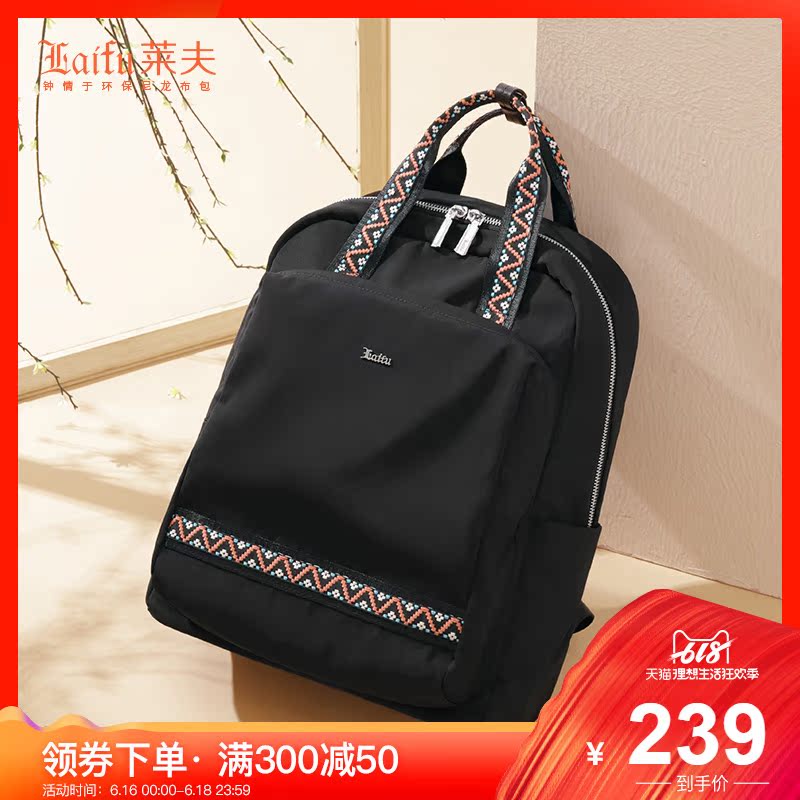 Mummy bag woman 2019 new pattern fashion go out Shoulders multi-function High-capacity portable knapsack Mother bag Mother-Baby Packin the Maternity/Maternal supplies/Nutrition , Mummy bag/Bag category - from Buy2taobao.com to provide professional Taobao agent buy service