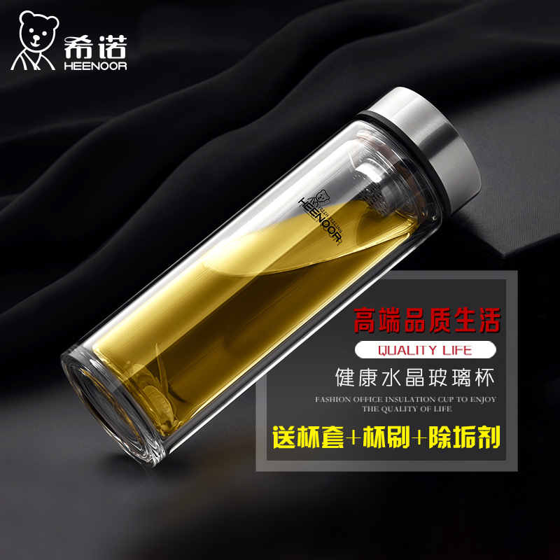 希诺双层玻璃杯便携水晶杯子男女士车载水杯高档办公泡茶杯过滤网在类目 餐饮具, 杯子/水杯/水壶, 玻璃杯中 - 来自Buy2taobao.com提供专业的淘宝代购服务