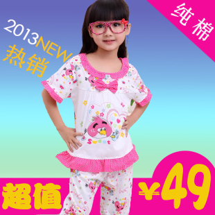  春夏季新款 儿童睡衣女童童装纯棉 卡通短袖宝宝家居服 女孩