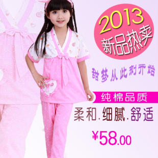  春夏季 纯棉儿童睡衣女童 女孩韩版短袖家居服套装宝宝童装女