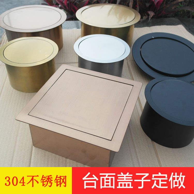 定制钛金玫瑰金盖子嵌入式盖子厨房洗手间台面盖垃圾桶盖翻盖摇盖|msdalam kategori keluarga memasang ibu, dapur, sampah dapur - dari Buy2taobao.com untuk memberikan perkhidmatan ejen Taobao profesional membeli