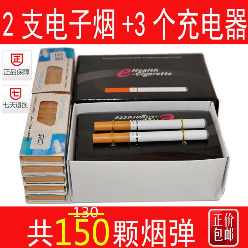 Post smoke/quit smoking/double pole/v9/130 a genuine cartridge/smoke clearing lung smoking in China