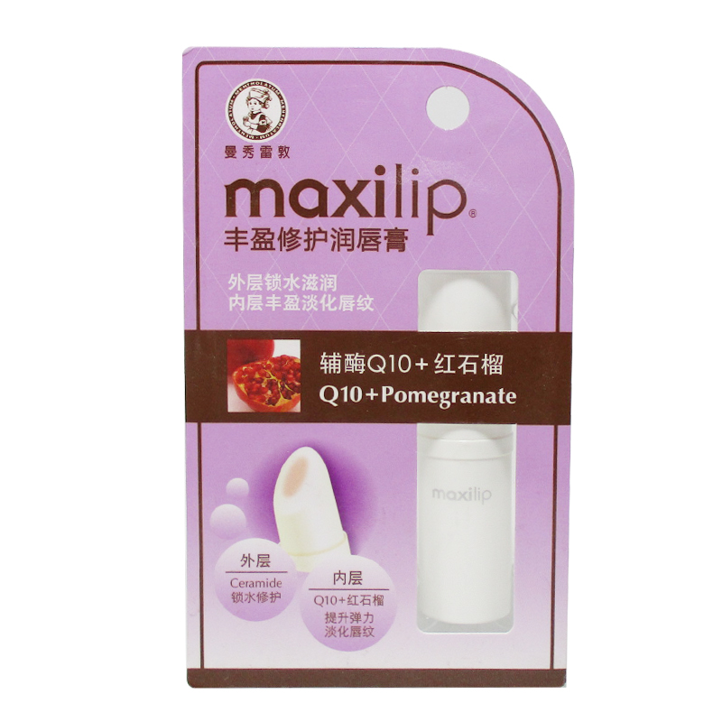清仓曼秀雷敦丰盈修护润唇膏 Q10辅酶滋润补水护唇膏防裂|ruв категории Средства для ухода за собой, губы уход (новая), бальзам для губ - от Buy2taobao.com для оказания профессиональной услуги покупки агента Taobao