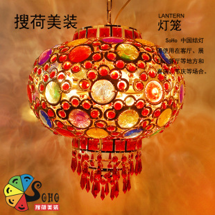  搜荷美装 五彩水晶灯笼 春节灯笼 走马灯笼 古典宫灯笼 灯笼灯