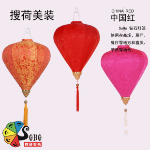  搜荷美装 商场装饰 阳台灯笼灯 钻石灯笼宫灯古典 灯笼红灯笼吊灯