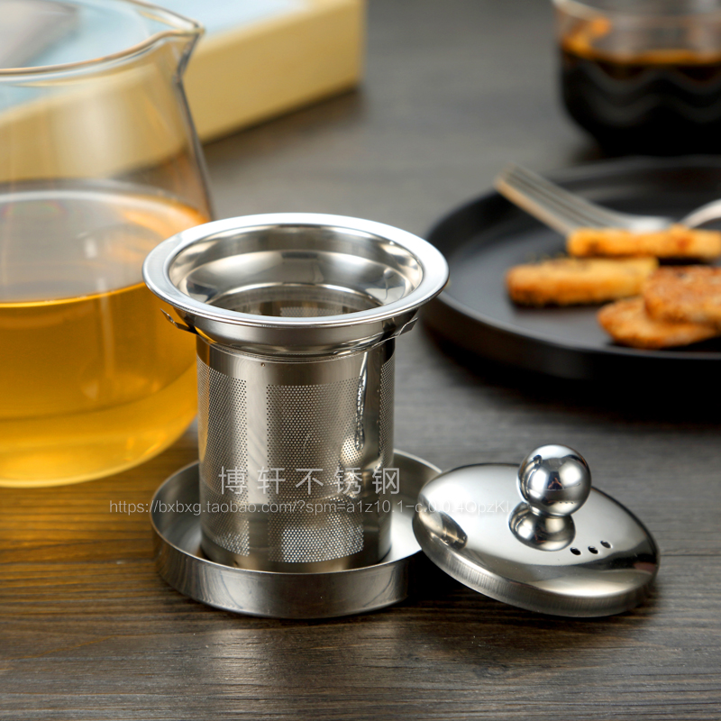 304 Stainless steel Teapot Tea filter teapot Internal bile teapot filter screen Tea filter screen Tea Strainer Beltin the Tableware , Tea set , Tea/With zero  category - from Buy2taobao.com to provide professional Taobao agent buy service