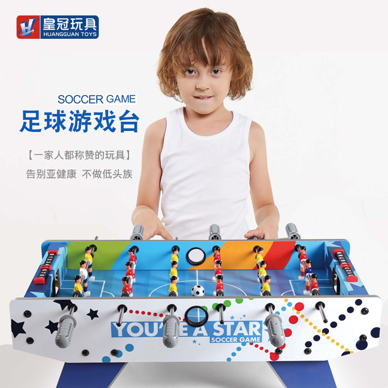 Large Football table Football Machine 6 Table Game Table Parenting Children's educational toys boy 6-7-9 yearin the Toy/Childs/Puzzle/Building block/Model , Pleasure/Teaching Equipment/Large facilities , Foosball category - from Buy2taobao.com to provide professional Taobao agent buy service