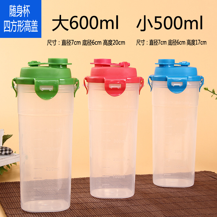 扣杯方形高蓋新款創意隨身杯 耐高溫創意杯 印刷LOGO禮品杯子樂杯在類目 餐飲具, 杯子/水杯/水壺, 定製/廣告杯中 - 來自Buy2taobao.com提供專業的淘寶代購服務