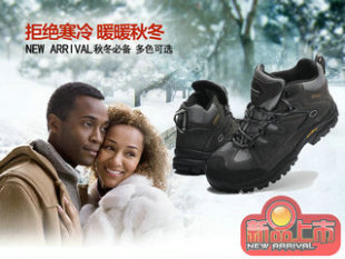  TBA正品男式牛皮登山鞋女式防滑徒步鞋情侣高帮户外运动休闲鞋子