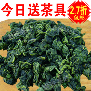  铁观音浓香特级500g散装春茶直销新茶安溪铁观音茶叶正品批发