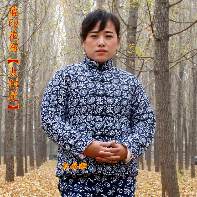 民族风纯棉印花布唐装式对襟女式成人冬装棉衣手工棉花棉袄可定做|ruв категории Женская одежда, хлопок/хлопок - от Buy2taobao.com для оказания профессиональной услуги покупки агента Taobao