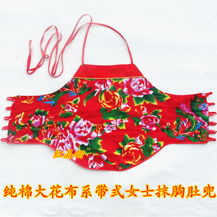 家居性感肚兜睡衣纯棉东北大花布民族风女士成人系带式抹胸肚兜在类目 女士内衣/男士内衣/家居服, 肚兜中 - 来自Buy2taobao.com提供专业的淘宝代购服务
