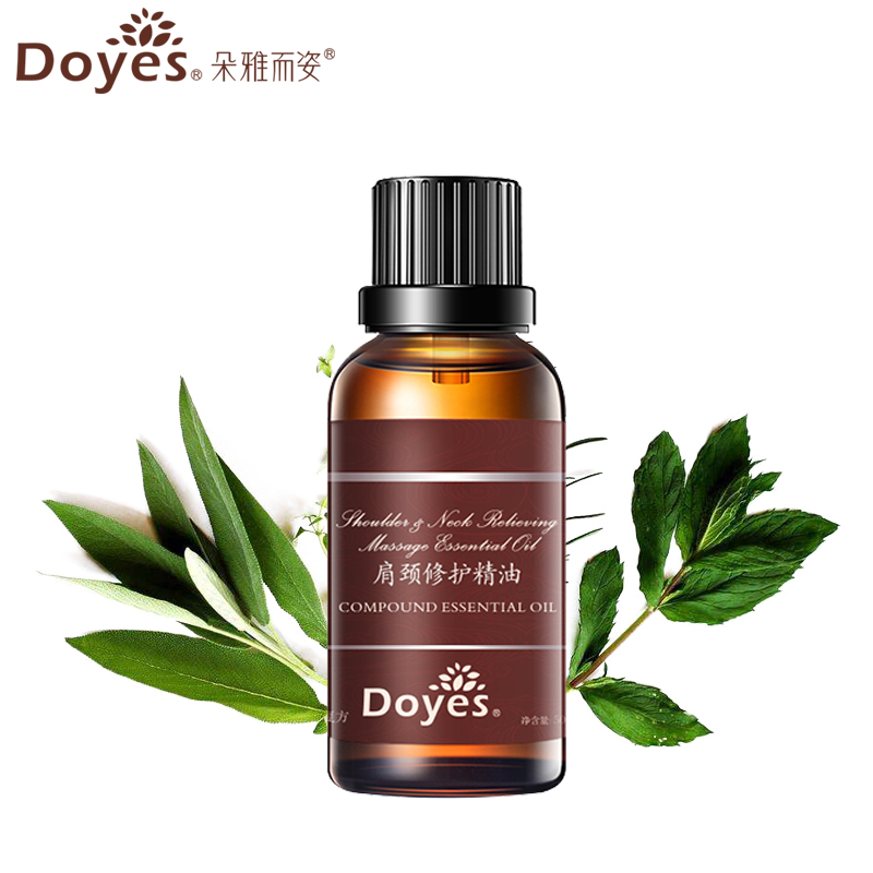 Doyes Neck Repair essential oil 50ml Neck Back Massage Oil Massage Oil Compound essential oilin the Skin Care/Body/Essential oils , Body Care (New) , Neck category - from Buy2taobao.com to provide professional Taobao agent buy service