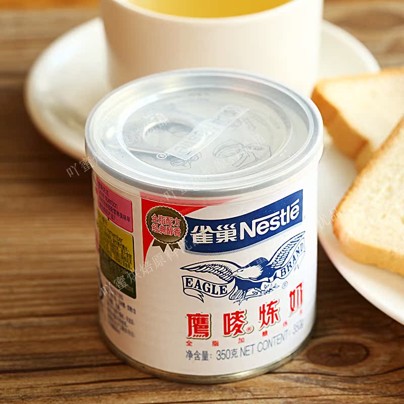 quality goods Nestle Condensed milk Cake Tart tea with milk household coffee Dessert baking raw material 350gin the Agri rice/Dried foods/Condiment , Baking ingredients/Accessories/Food Additives-New , Bakery raw materials , Cream condensed milk category - from Buy2taobao.com to provide professional Taobao agent buy service
