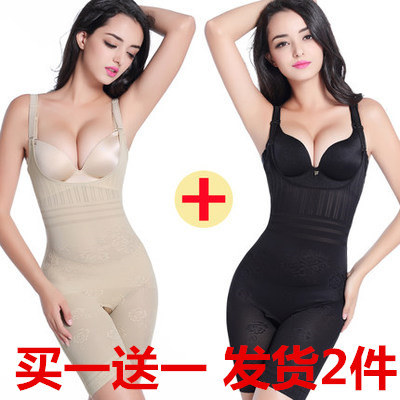 婷美薇曼薄款收腹提臀连体无痕美体塑形紧身孕妇产后美体塑身衣女|msdalam kategori Bekalan Ibu / Ibu / Pemakanan, terikat dengan/pakaian bersalin nipis badan plastik/Pelvis tali pinggang pembetulan, Badan sculpting triko - dari Buy2taobao.com untuk memberikan perkhidmatan ejen Taobao profesional membeli