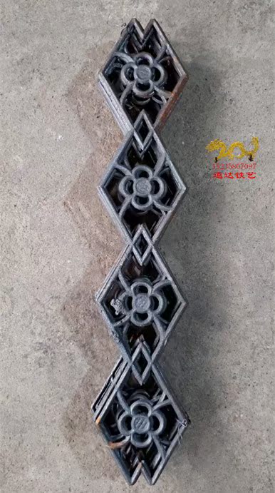 Iron art parts courtyard gate Iron ornamental work Nodular Casting Diamond Cast iron flower Geometry weldingin the Personalized custom/Design Services/DIY , Daily/Decorative custom , Iron customization category - from Buy2taobao.com to provide professional Taobao agent buy service