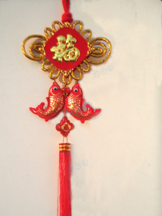  中国结 福字 年年有余挂件 春节年货批发