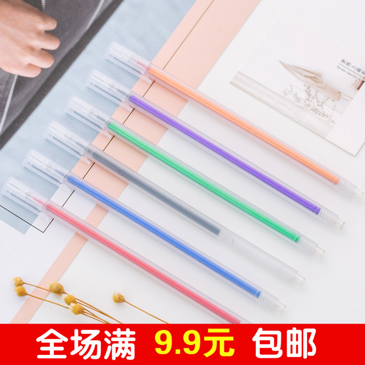 韩国文具用品 简约透明磨砂水彩笔中性笔 0.5mm手账工具彩色水笔|msdalam kategori Kamus elektronik/buku kertas elektronik/alat tulis, pen/Instrumen bertulis, gel - dari Buy2taobao.com untuk memberikan perkhidmatan ejen Taobao profesional membeli