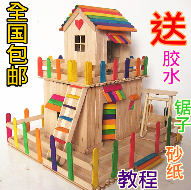 E Mail Diy Handmade Ice Cream Bar Wood Model House Supplies Ice