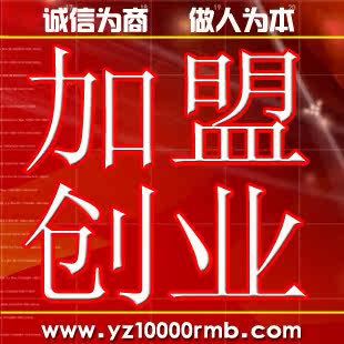 蜗牛网30元/舞街区/官方秒充/软件自动充值1分钟到账