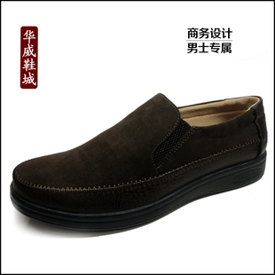  新款正品老北京布鞋 男款 单鞋 商务休闲英伦男鞋45码 特价包邮