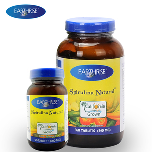  earthrise地升 天然螺旋藻精片0.5*360+90片美国原装进口特价包邮