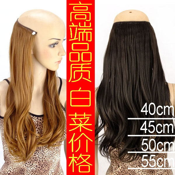 中长卷发片假发片大波浪假发片一片式卷发片哑光假发女仿真发接发|msdalam kategori Penjagaan rambut/rambut palsu, rambut palsu, keping rambut - dari Buy2taobao.com untuk memberikan perkhidmatan ejen Taobao profesional membeli