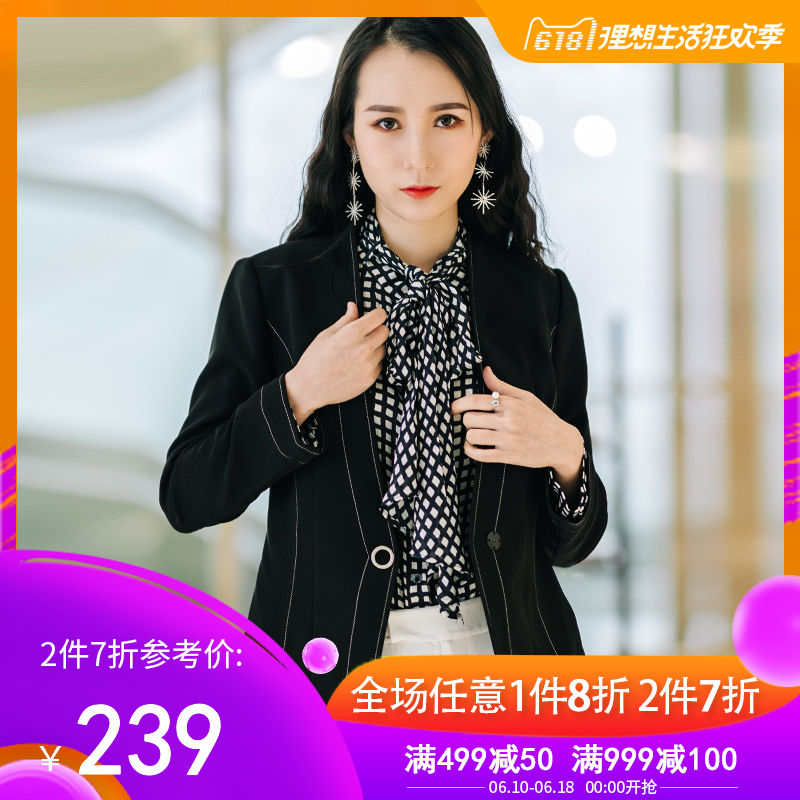 Leitz 2019 spring and autumn new pattern Long sleeve commute temperament Small suit coat Self cultivation Linc 81113R1851in the Women's clothing/Boutique , Jacket category - from Buy2taobao.com to provide professional Taobao agent buy service