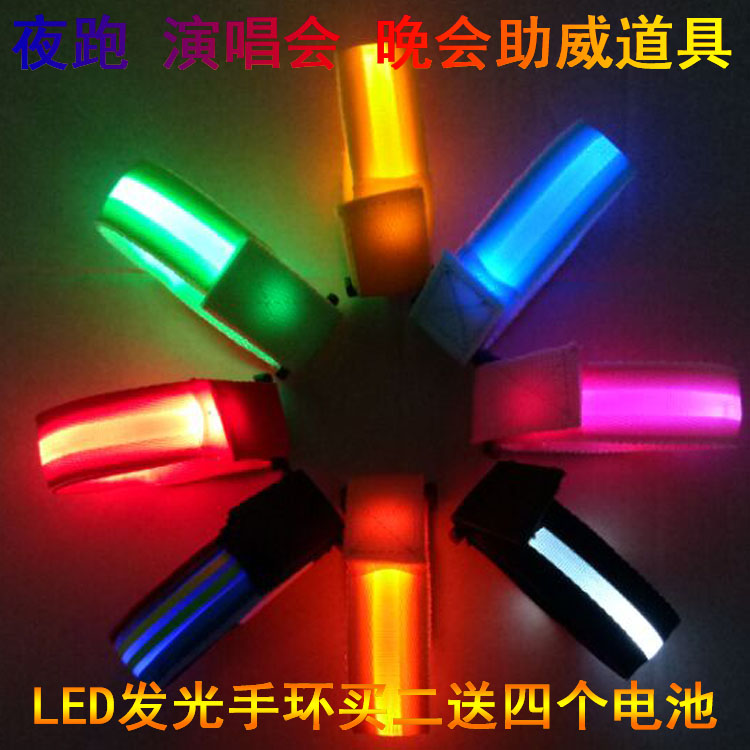 USB charge luminescence Wrist band Bracelet Noctilucent Hand Strap Flashing bracelet Riding Safety warning lightsin the Festive supplies/Gift , Cultural and creative products , Cultural and creative bracelet category - from Buy2taobao.com to provide professional Taobao agent buy service