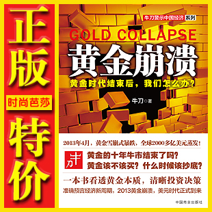 <em>魔术</em>教学网传中文教学赵均毅<em>夜店把妹</em>极品<em>魔术</em>