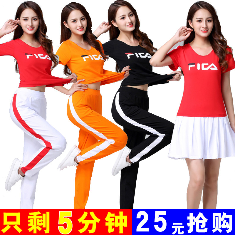 杨丽萍2019纯棉短袖广场舞运动服装新款套装健身鬼步舞衣服套装女在类目 运动/瑜伽/健身/球迷用品, 舞蹈/健美操/体操, 广场舞, 广场舞套装中 - 来自Buy2taobao.com提供专业的淘宝代购服务