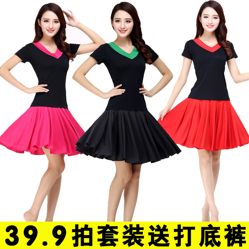 新款春夏广场舞服装套装 水兵舞大摆裙子纯棉V领短袖上衣演出服女在类目 运动/瑜伽/健身/球迷用品, 舞蹈/健美操/体操, 广场舞, 广场舞套装中 - 来自Buy2taobao.com提供专业的淘宝代购服务