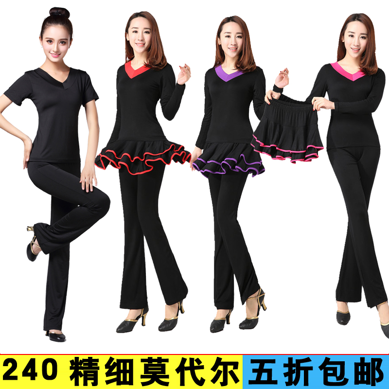 新款廣場舞服裝女短袖裙褲子夏中老年跳舞衣服莫代爾練習服三件套在類目 運動/瑜伽/健身/球迷用品, 舞蹈/健美操/體操, 廣場舞, 廣場舞套裝中 - 來自Buy2taobao.com提供專業的淘寶代購服務