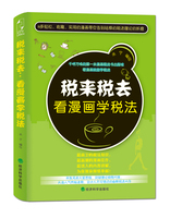 可来看-级下 妈妈写我来接小学作文入门起步基