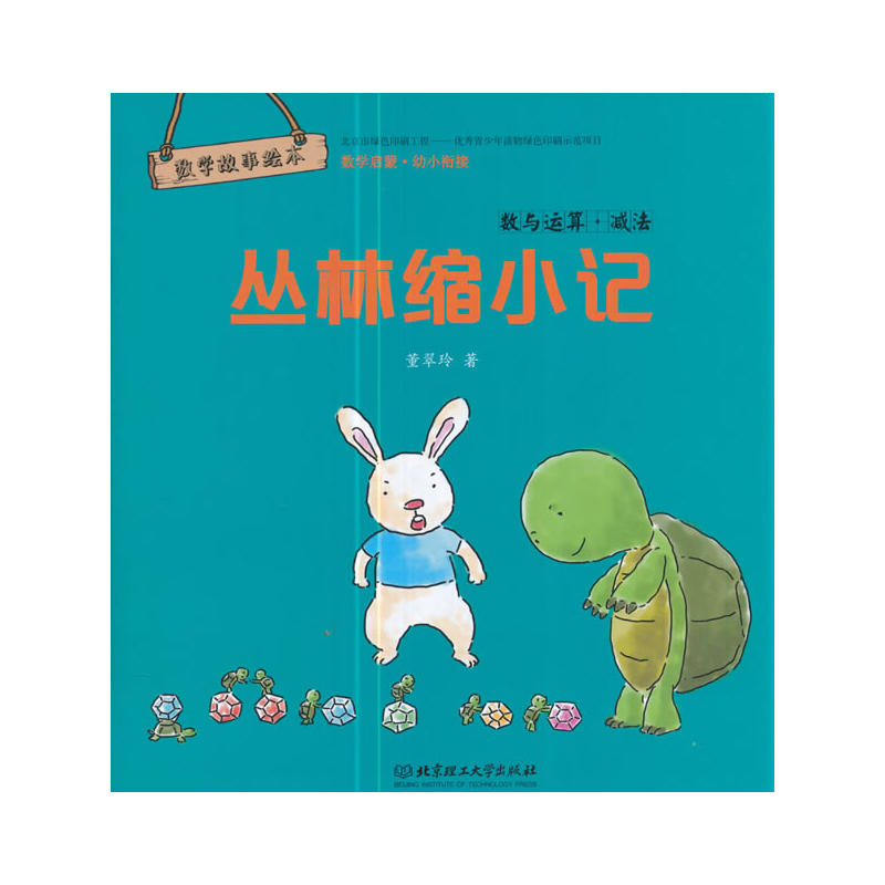 证券发行与承销在类目 书籍/杂志/报纸, 考试/教材/论文, 会计/证券/经济/金融职称考试, 证券从业资格考试中 - 来自Buy2taobao.com提供专业的淘宝代购服务