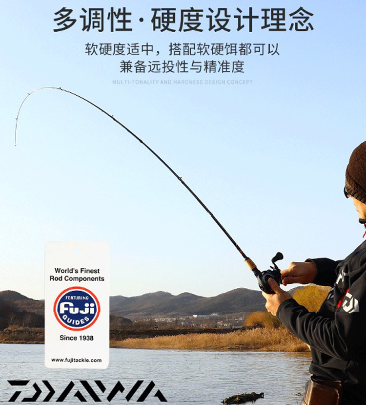 DAIWA达亿瓦路亚竿全富士FUJI导环CFF MX 直柄枪柄碳素路亚钓鱼竿在类目 户外/登山/野营/旅行用品, 垂钓装备, 钓竿中 - 来自Buy2taobao.com提供专业的淘宝代购服务