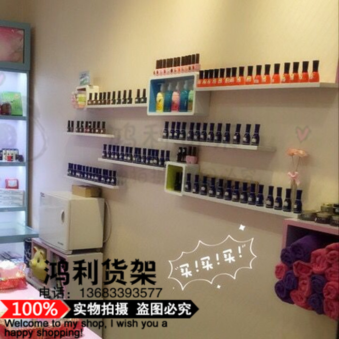 木质隔板置物架美甲架子壁挂美甲店货架层板甲油胶架化妆品展示架在类目 商业/办公家具, 发廊/美容家具, 美甲台中 - 来自Buy2taobao.com提供专业的淘宝代购服务