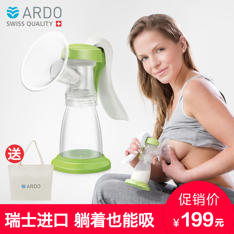 安朵吸奶器手动式孕产妇吸力大孕妇产后便携式简易进口母乳收集器|msdalam kategori Bekalan Ibu / Ibu / Pemakanan, Pranatal dan bekalan ibu selepas bersalin, pam payudara - dari Buy2taobao.com untuk memberikan perkhidmatan ejen Taobao profesional membeli